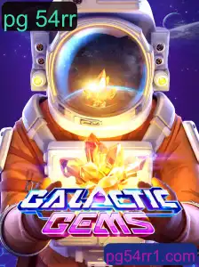 GalacticGems: Explorando o Universo de Aventuras Cósmicas