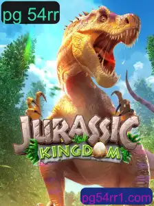 Explorando o Mundo de JurassicKingdom: O Jogo que Revoluciona o Entretenimento
