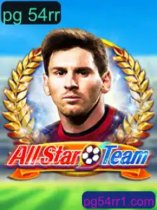 AllStarTeam: Um Jogo de Estratégia Inovador