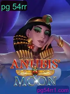 AnubisMoon: Uma Jornada Mística no Mundo dos Jogos de Tabuleiro