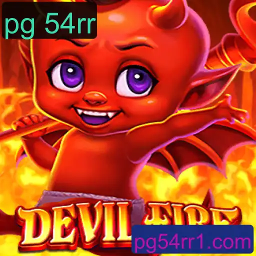 DevilFire: Um Guia Completo Sobre o Jogo