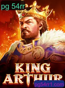 Descubra KingArthur: O Jogo de Estratégia Épico