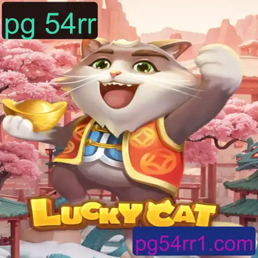 Como Jogar LuckyCat: Regras e Introdução ao Jogo Empolgante