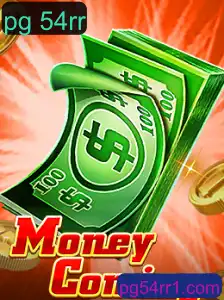 Explorando o Jogo 'MoneyComing': Estratégia e Emoção