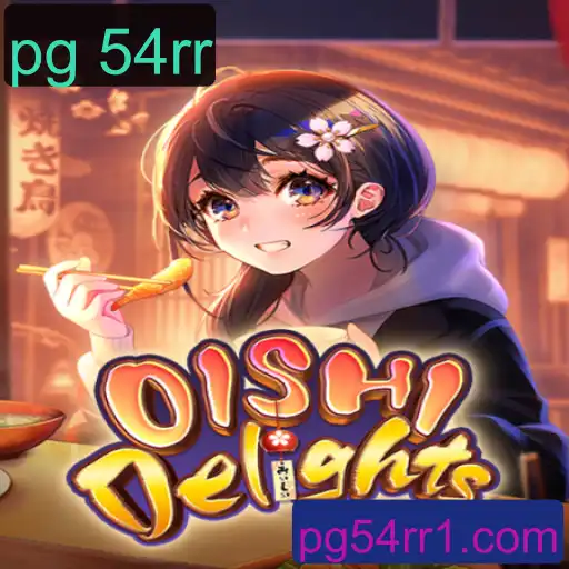 Descubra o Fascinante Mundo de OishiDelights: Uma Aventura Gastronômica para Todos