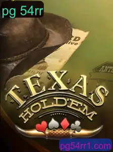 Entendendo o Texas Hold'em: Regras e Estratégias