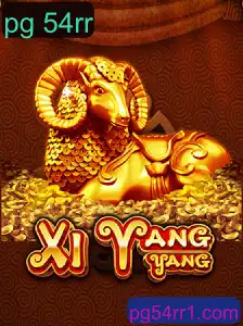 Introdução e Regras do Jogo XiYangYang